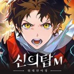 Ocean Raider Icon